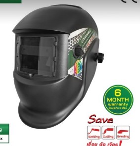 หน้ากากเชื่อมออโต้ Auto-darkening Fiter 350s ปรับกรองแสงอัตโนมัติ Longwell