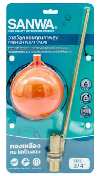 ลูกลอยก้านทองเหลือง 3/4" SANWA