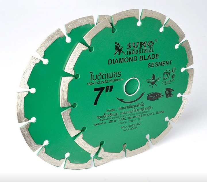 ใบตัดเพชร 7”x7 (20707) Segment SUMO