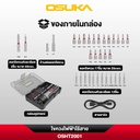 ไขควงไฟฟ้าไร้สาย 3.7v OSHT2001 OSUKA