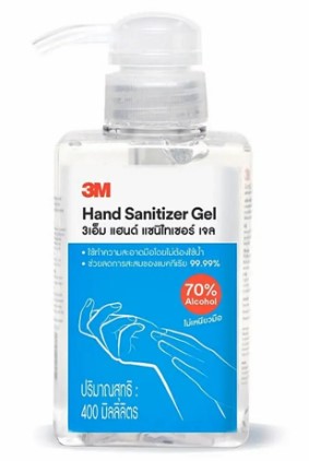 -เจลล้างมือแอลกอฮอล์ 400ml 3M