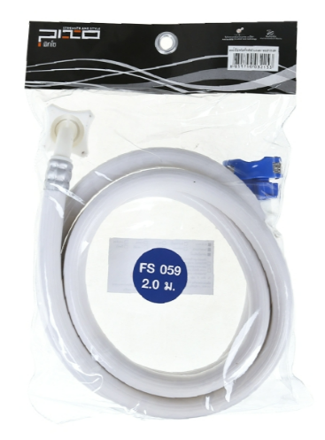 -สายน้ำดี เครื่องซักผ้า 2ม. FS059 PIXO