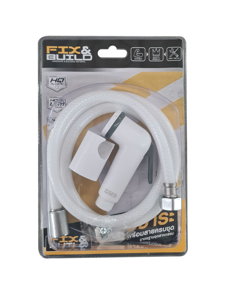 -ชุดฉีดชำระ พลาสติก SR/120 FIX&BUILD สีขาว+