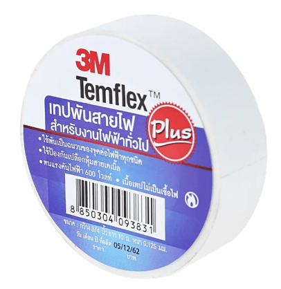 เทปพันสายไฟ เล็ก TEMFLEX 150 3M สีขาว