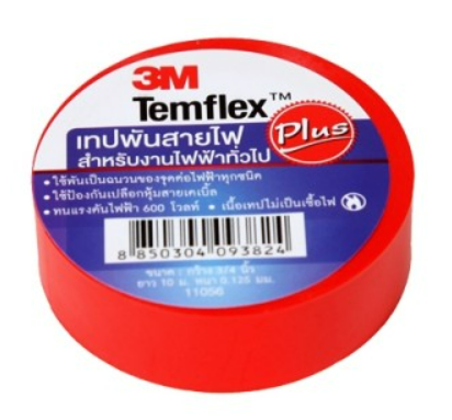 เทปพันสายไฟ เล็ก TEMFLEX 150 3M สีแดง