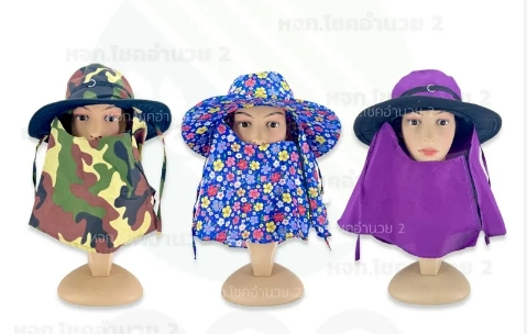 -หมวกคลุมหน้าแม่ค้า เกรดA คละสี