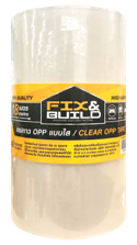 เทป OPP ใส 2" x 20Y FIX&BUILD+(แพค3ม้วน)