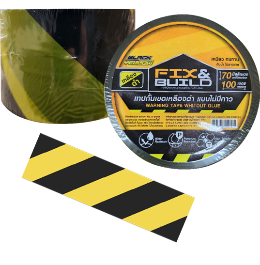 -เทปกั้นเขต 100M เหลือง/ดำ แบบไม่มีกาว FIX&BUILD+