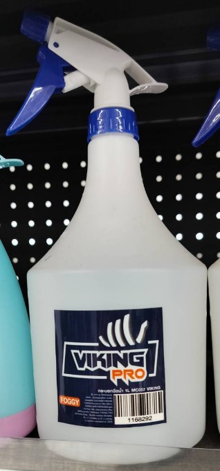 -กระบอกฉีดน้ำ 1L MC057 VIKING+