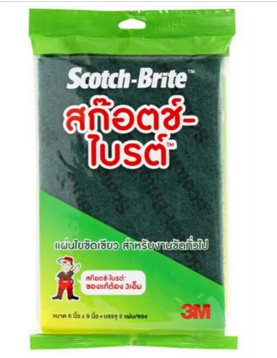 สก็อตไบรท์ 6"x9" 7496 สีเขียว 3M (2แผ่น)