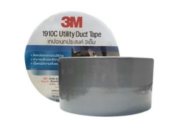 -เทปผ้า 2" 10ม. RELABLE สีเงิน 3M