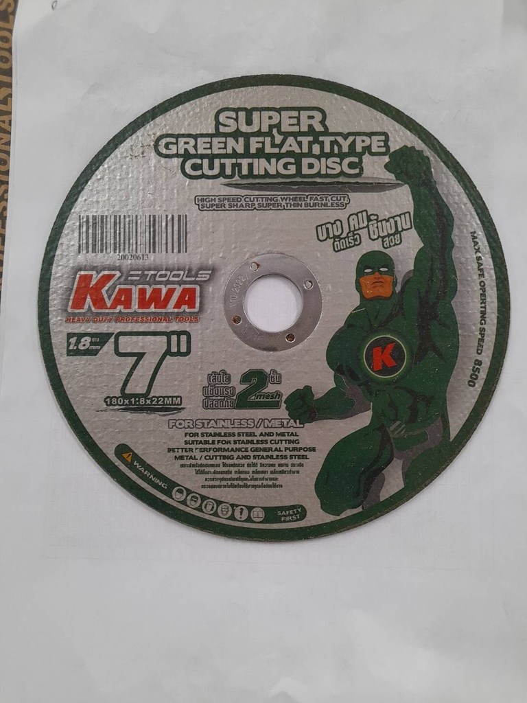 -ใบตัดเหล็กบาง 1.8มม. 7" รหัส 20020615 สีเขียว Kawa