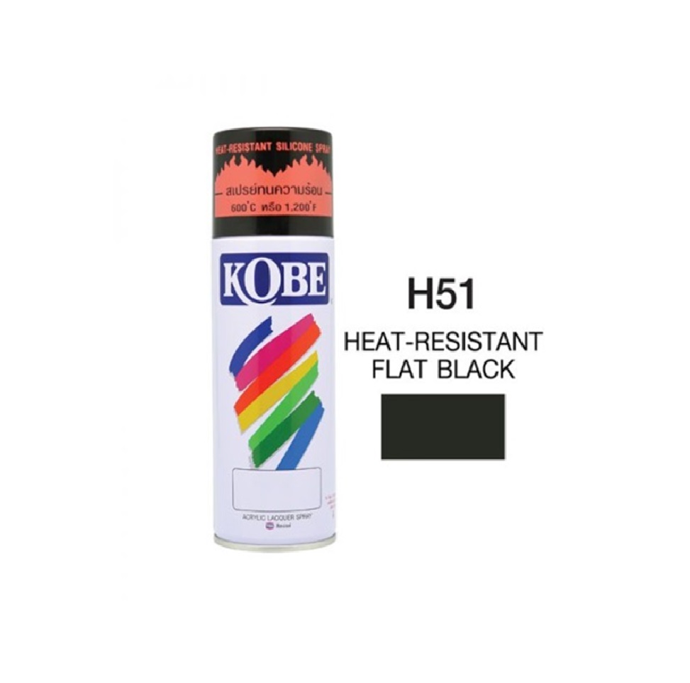 สเปรย์ทนความร้อน # H51 400 ซี.ซี. KOBE