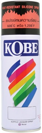 สเปรย์ทนความร้อน # H53 400 ซี.ซี. KOBE