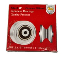 ล้อประตูเดี่ยว 2.1/2" ร่องฉาก(W) อย่างดี