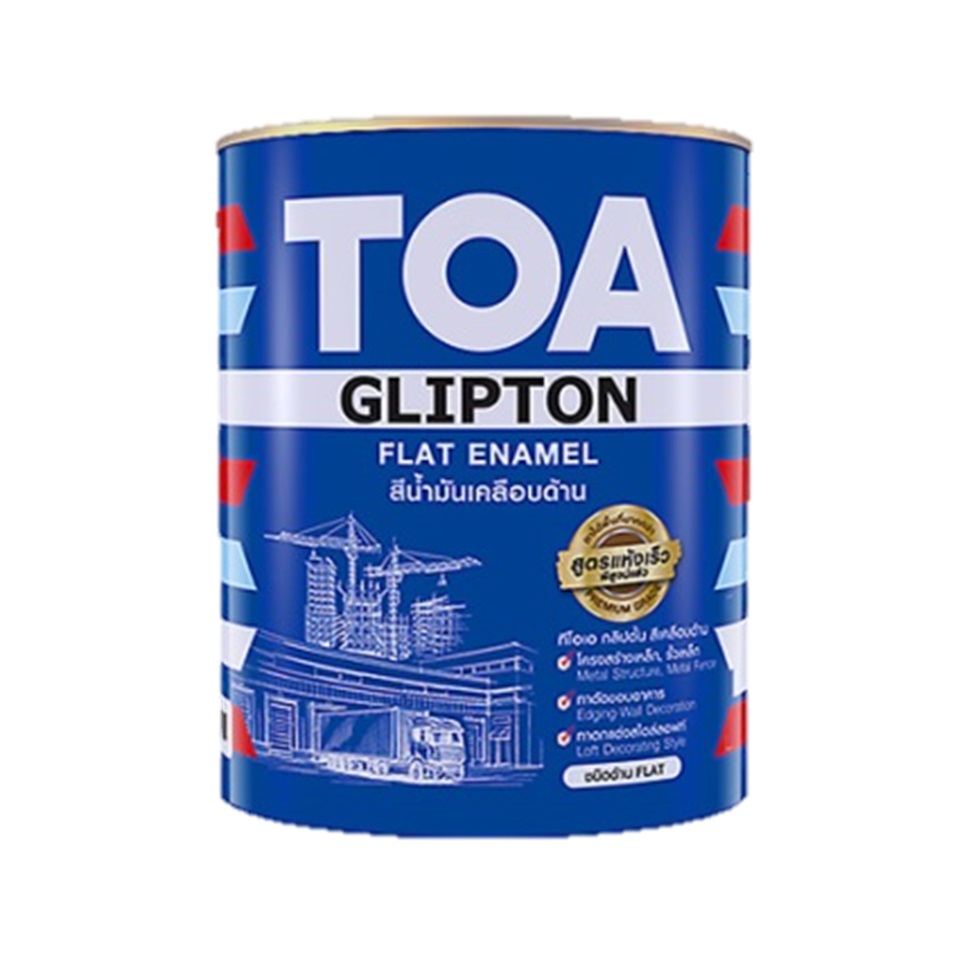 สีเคลือบด้าน กลิปตั้น 1/4กล. F222 TOA