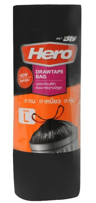 -ถุงขยะแบบม้วน ขนาด 18x20" รุ่นมาตรฐาน มีหูรูด สีดำ HERO (ม้วน 30 ใบ)