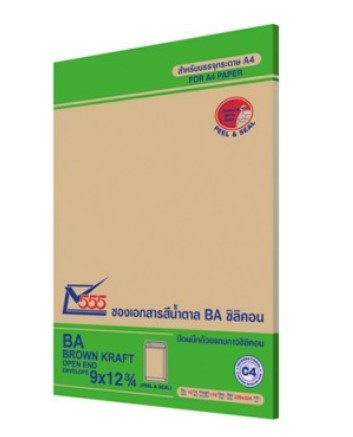 ซองเอกสาร (น้ำตาล-กลาง) BA C4 555 PK50