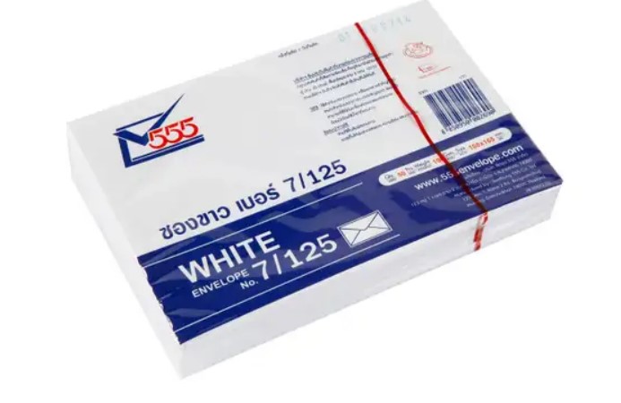 ซองจดหมาย (สั้น) 7/125 555 PK50