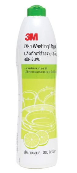 -น้ำยาล้างจาน สูตรเข้มข้น มะนาว800ml 3M