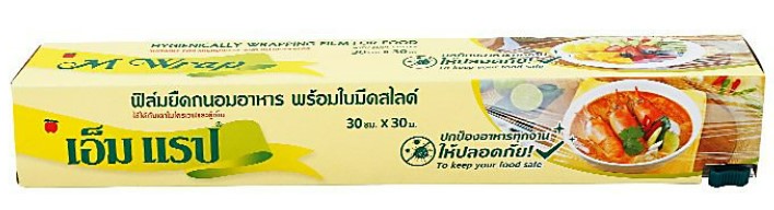 -ฟิล์มถนอมอาหาร 30ซม.x30ม. (กล่อง)