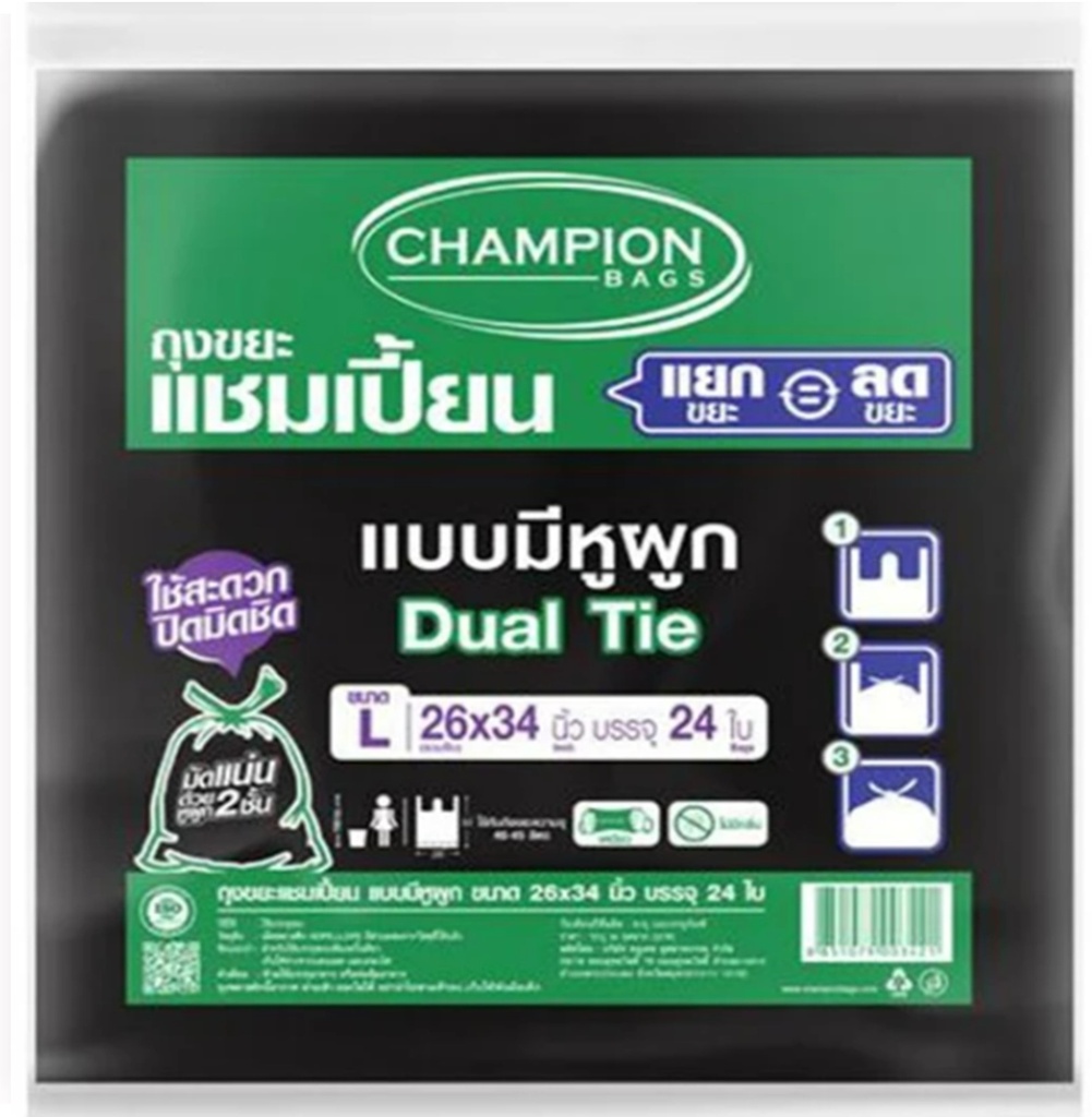 ถุงขยะ L 26x34 รุ่นหูผูก ดำ CHAMPION (แพ็ค 24 ใบ)