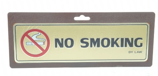 -ป้ายอลูมิเนียม NO SMOKING ขนาด 7.5*17.5 ซม 0019