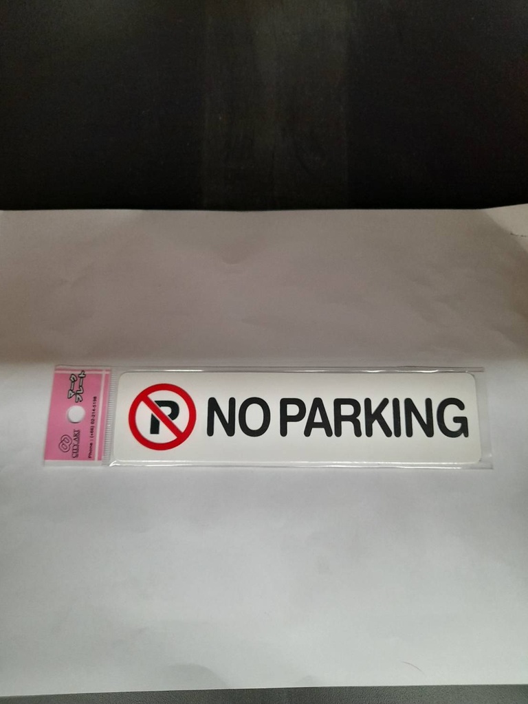 -ป้ายพีพี NO PARKING ขนาด 16x4 ซม. 1103-13