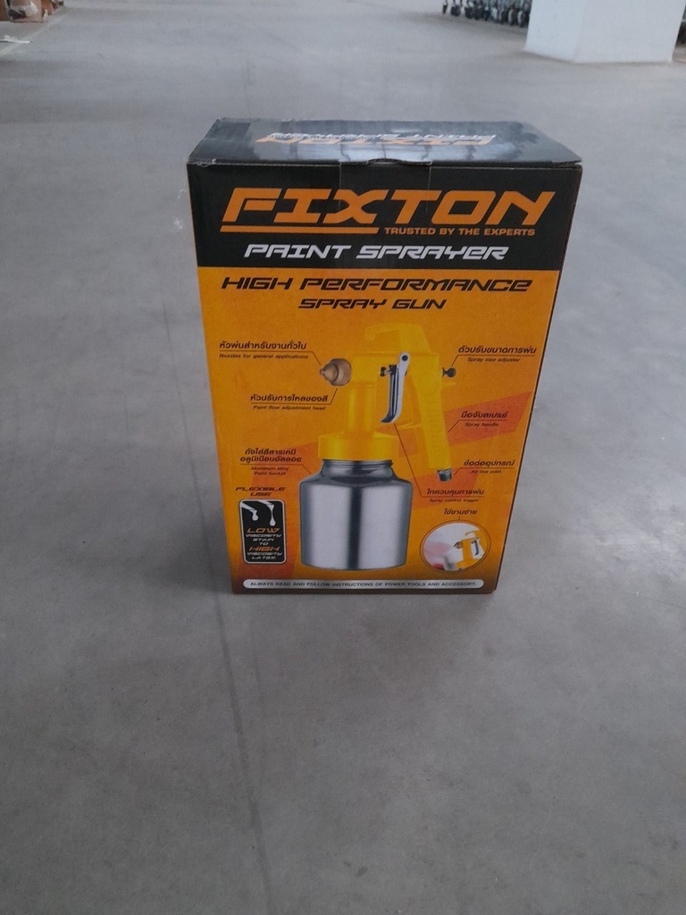 -กาพ่นสี SG112 กาล่าง FIXTON+