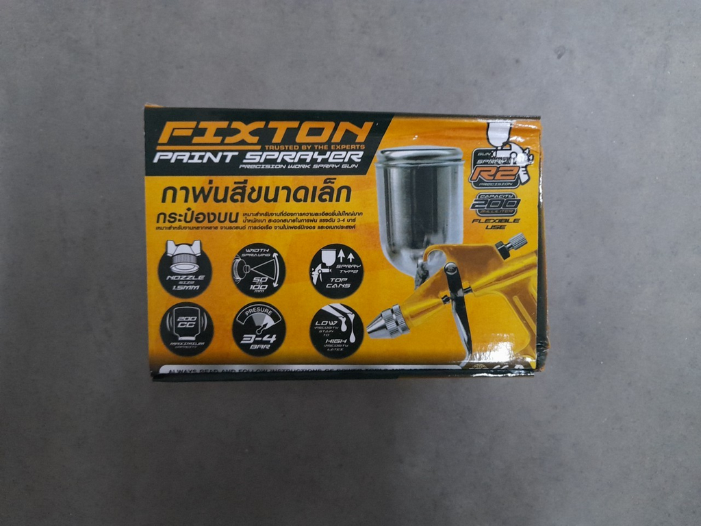 -กาพ่นสี R-2 กาบน FIXTON+