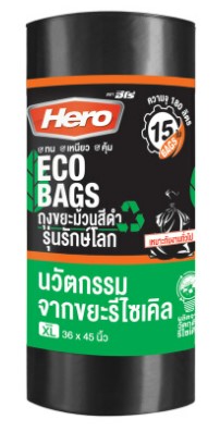ถุงขยะแบบม้วน ขนาด 36"x45" รุ่นรักษ์โลก ECO สีดำ HERO (ม้วน 15 ใบ)