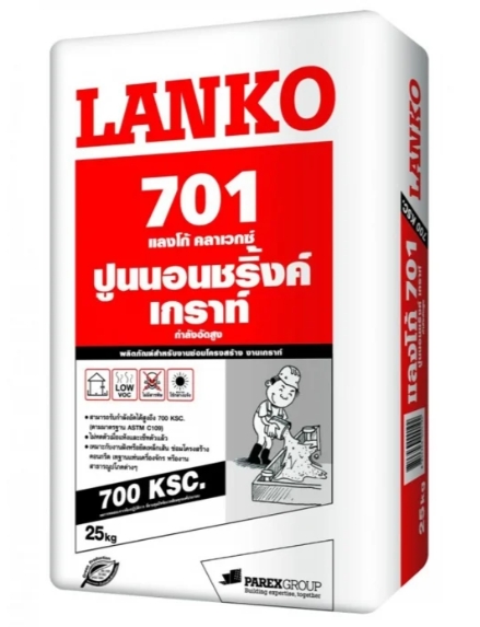 LANKO 701 CLAVEX 25 KG.