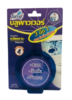 ก้อนขจัดคราบในโถสุขภัณฑ์ 65G. กลิ่นลาเวนเดอร์ Farcent