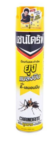 เชนไดร้ท์ 4 สเปรย์กำจัดยุง 600ml.