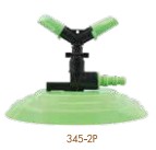 สปริงเกอร์ 2 แขนพร้อมจานสนาม ขนาด 1/2",5/8",3/4" รุ่น 345-2P