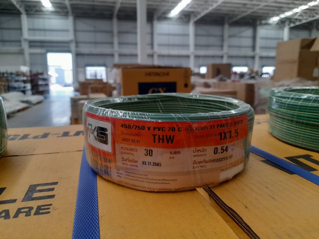 สายไฟเขียวแถบเหลือง THW 1x1.5 30ม. PKS