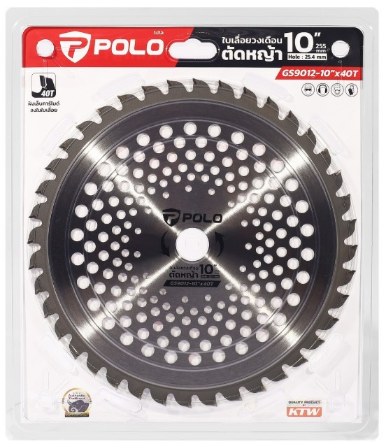 ใบมีดเครื่องตัดหญ้า รุ่น 10 นิ้ว 40 ฟัน POLO