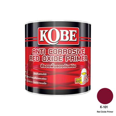 สีรองพื้นกันสนิม #K101แดง 1/4 กล.KOBE