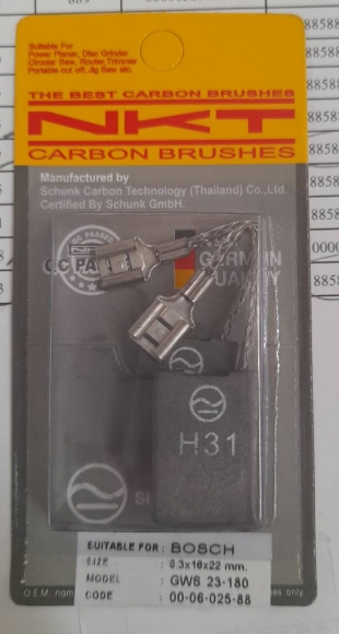 แปรงถ่านNKT รุ่น 1351 รหัส00-06-025 FOR BOSCH