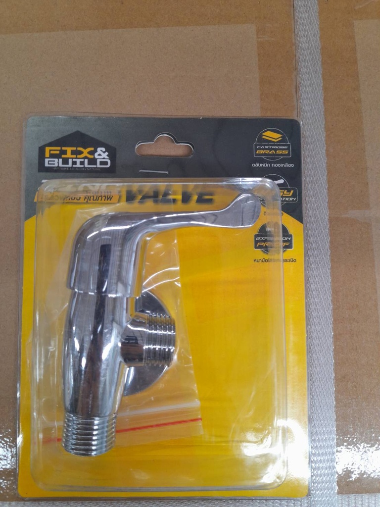 -วาล์วฝักบัว ด้ามปัดหางปลา Fluo BZYW/1 FIX&BUILD+