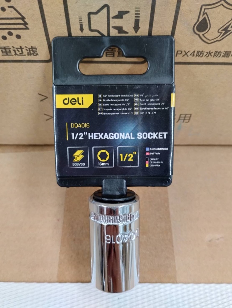 ลูกบล็อค 16mm EDQ4016 DELI+