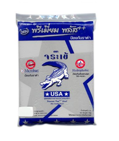 ยาแนว พรีเมี่ยมพลัส เทาธรรมชาติ จระเข้
