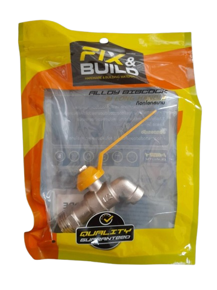 -ก๊อกบอลแฟนซี 1/2" เหลือง FIX&BUILD+