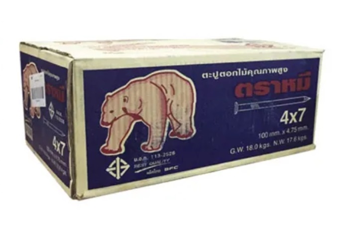 ตะปูตอกไม้ 2"X13 ตราหมี (18กก.)