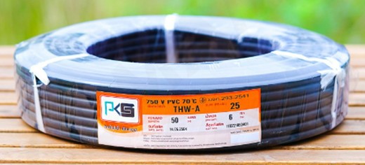 สายไฟอลูมิเนียม THW (A) 1x25 ยาว 50 เมตร สีดำ PKS
