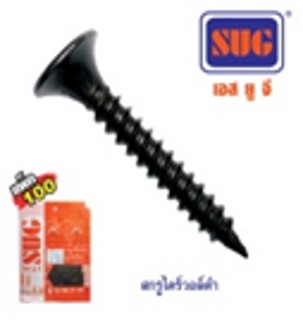 สกรูยิงฝ้า #6 x 2 (สีดำ) แพค 100