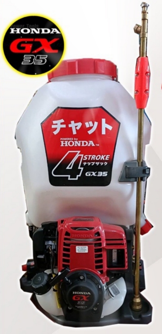 เครื่องพ่นยาสะพายหลัง WJR4025T GX35 4 จังหวะ Honda
