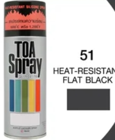 ทีโอเอ สเปรย์ ทนความร้อน #051 400cc HEAT-RESISTANT FLAT BLACK TOA