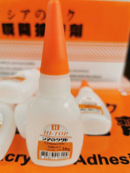 กาวร้อน 20g HI TOP