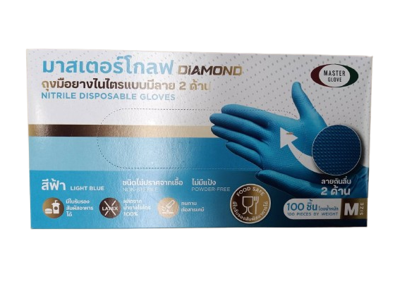ถุงมือไนไตร 6G Size M รุ่นDiamond สีฟ้า ไม่มีแป้ง MASTERGLOVE
